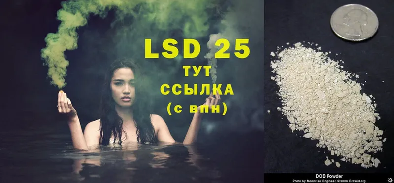 Лсд 25 экстази ecstasy  купить наркоту  Верхняя Тура 